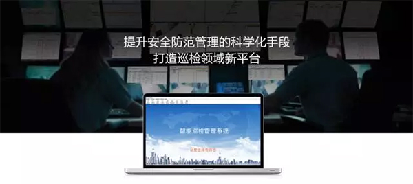 河北中兴物业1.jpg