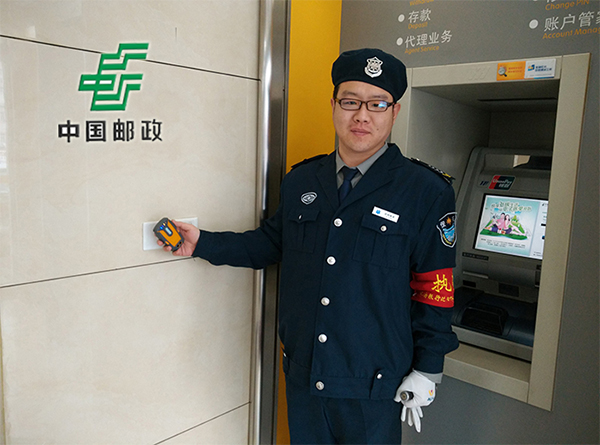 电子巡更系统与金融安全管理1.jpg