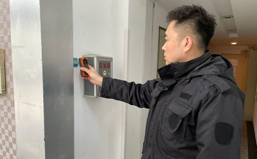 物业巡更-820.jpg
