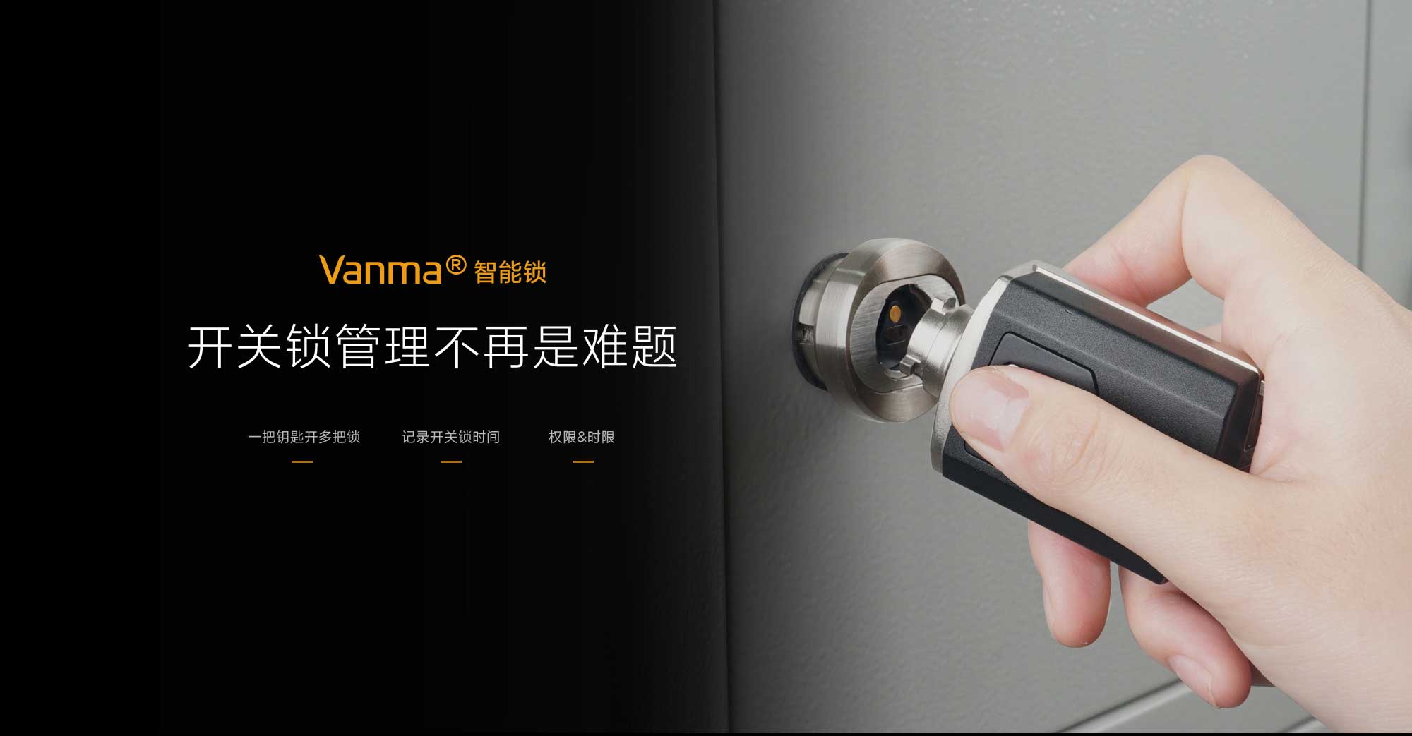 C01圆锁详情页_01.jpg
