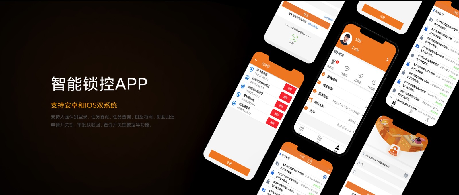 防火门锁芯详情页长图_08.jpg