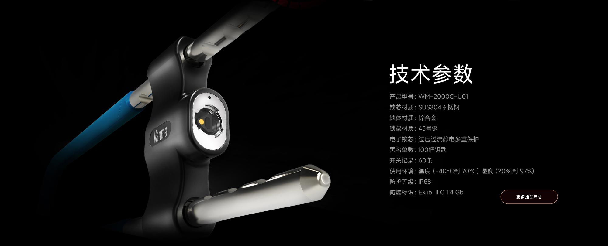 u01详情页_03.jpg