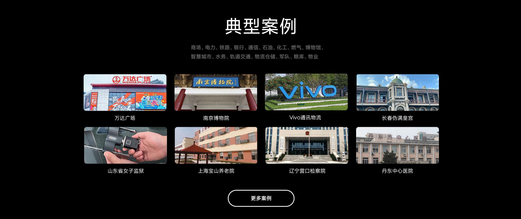 u01详情页_10.jpg