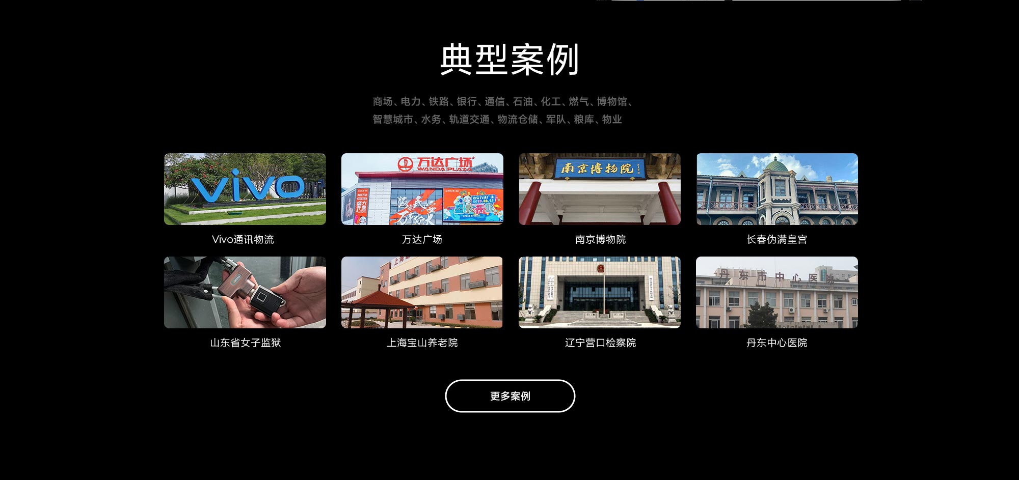 链条锁详情页-2000_09.jpg